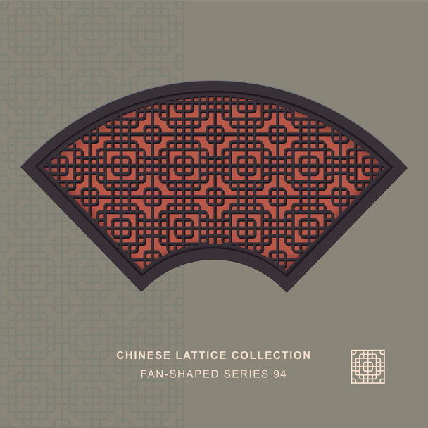 中国のウィンドウ幾何学模様扇形フレーム 94 ラウンド コーナー - ベクター画像