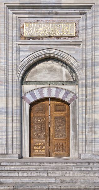 πόρτα Τζαμί του Σουλεϊμάν - Φωτογραφία, εικόνα