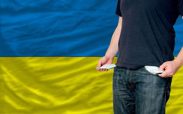 Auswirkungen der Rezession auf junge Menschen und die Gesellschaft in der Ukraine - Foto, Bild