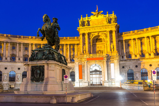 Hofburg Palace in Vienna - Foto, Bild