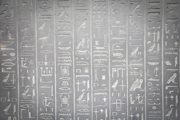 Ókori Egyiptom karakterek - Fotó, kép