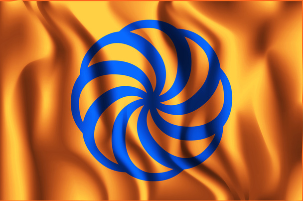 Örményország zászlaja. Téglalap alakú ikon - Vektor, kép