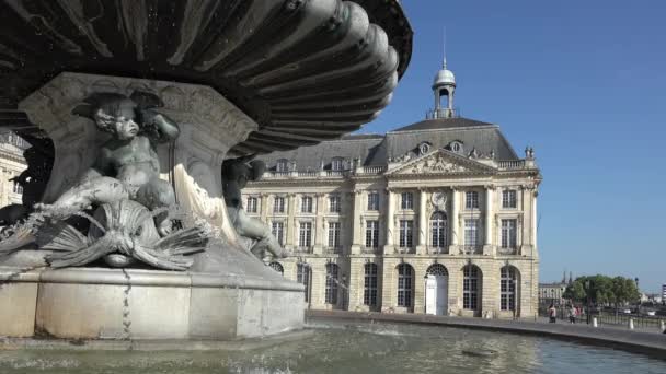 la Fontaine des Trois Grâces à Bordeaux
 - Séquence, vidéo