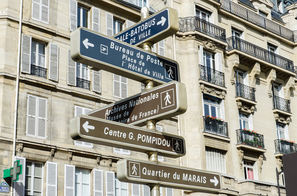 Street sign with directions in Paris - Photo, Image
