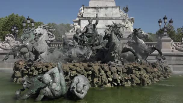 Fontaine des Girondins, Esplanade des Quinconces, Bordeaux
 - Séquence, vidéo