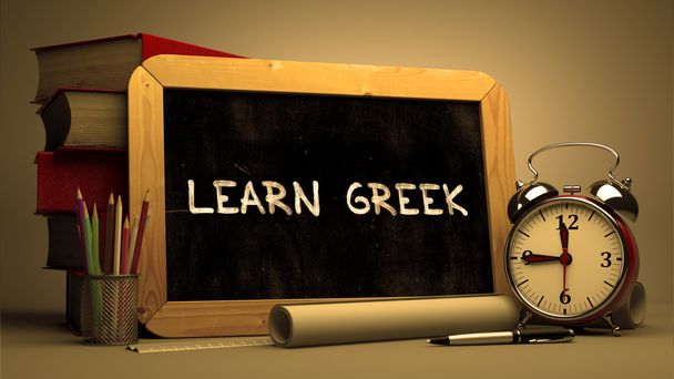 Dibujado a mano aprender el concepto griego en pizarra
. - Foto, Imagen