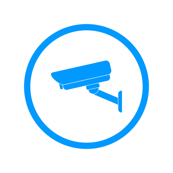 Illustration vectorielle silhouette des caméras de surveillance
. - Vecteur, image