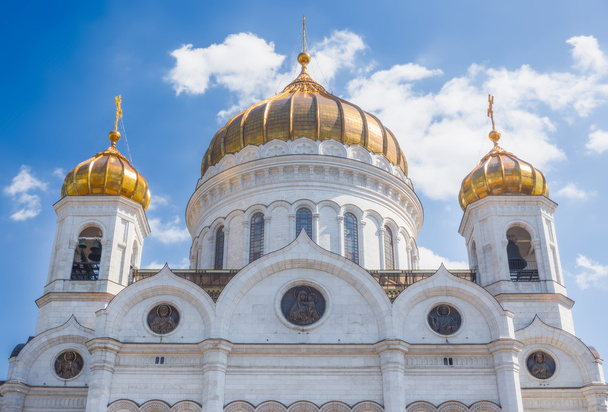 Cathedral of Christ the Savior - Photo, Image