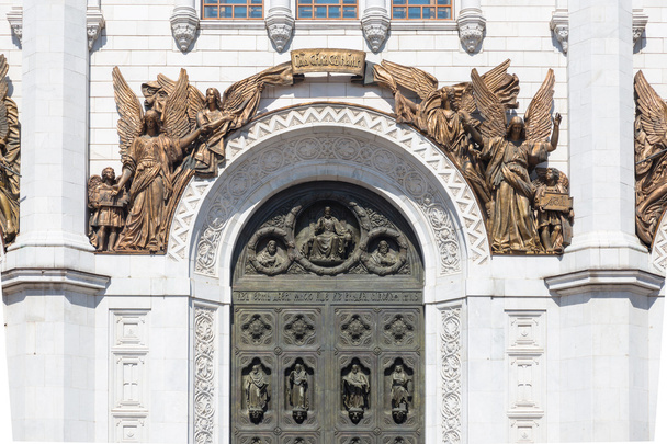 Puertas de la Catedral de Cristo Salvador
 - Foto, imagen
