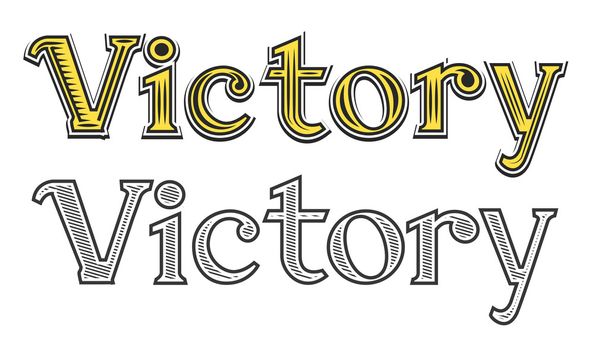 Tattoo engraving word Victory - Vector, Imagen
