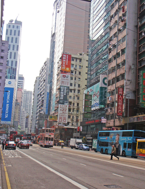The image of Hongkong - Foto, Imagem