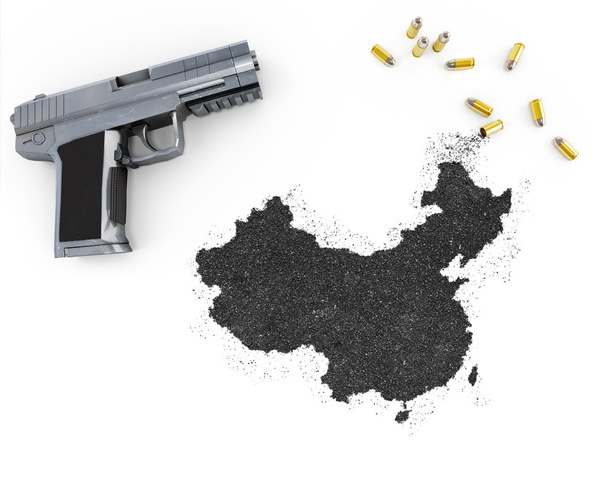 火薬は中国の形状を形成します。(シリーズ) - 写真・画像