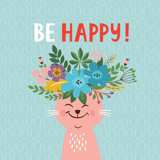 be happy card design - Vector, afbeelding
