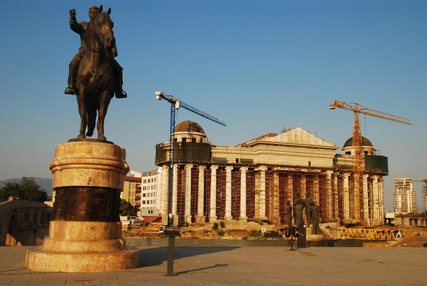 Skopje - Fotó, kép