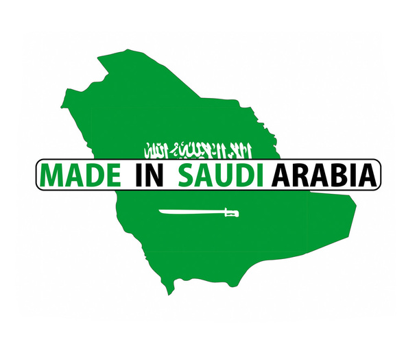 fabriqué en arabie saoudienne
 - Photo, image
