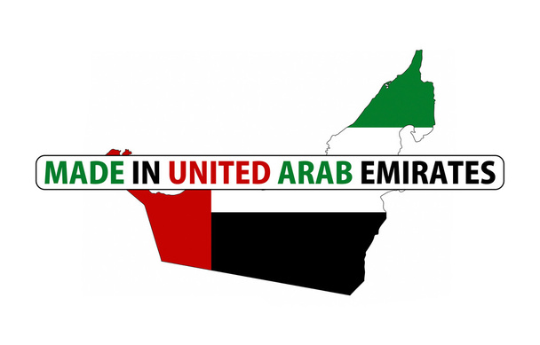 made in united arab emirates - Photo, Image