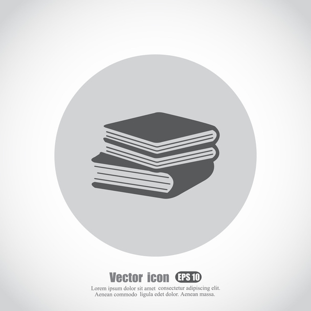 Куча книг икона
 - Вектор,изображение