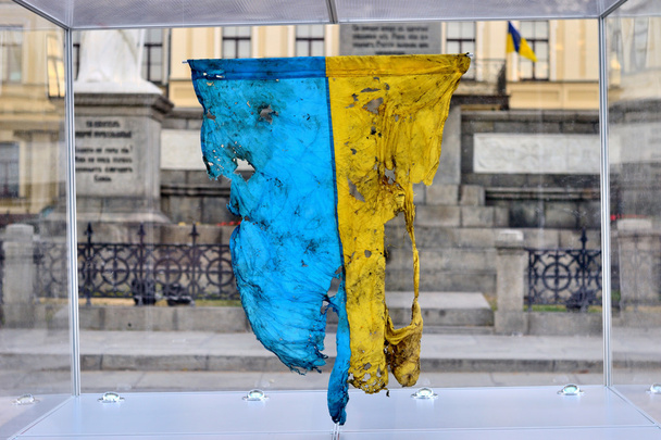 zatracený v bitvě vlajka Ukrajiny - Fotografie, Obrázek