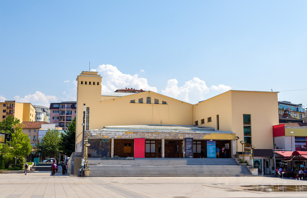 Το Εθνικό Θέατρο του Κοσσυφοπεδίου στην Πρίστινα - Φωτογραφία, εικόνα
