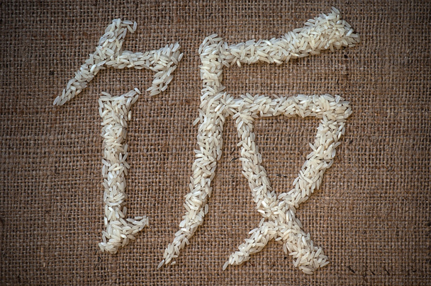 Logograma chino arroz
 - Foto, imagen