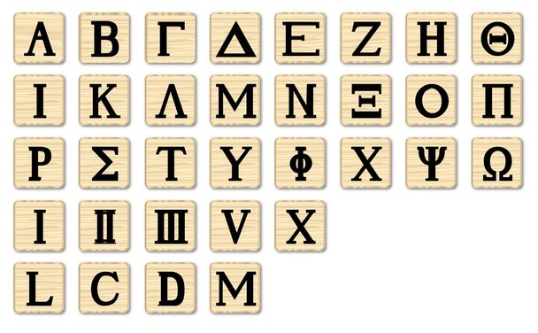 litery alfabetu drewniane - Wektor, obraz