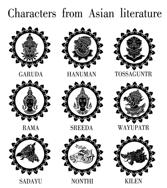 Персонажі з азіатських література - Вектор, зображення