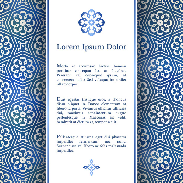 Cartão de convite com decoração arabesca
 - Vetor, Imagem