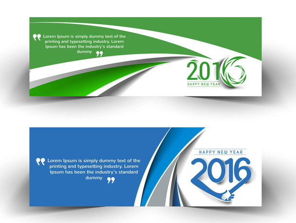 Νέο έτος 2016 ιστοσελίδα banner - Διάνυσμα, εικόνα