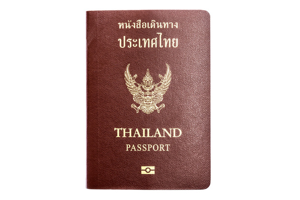 Pasaporte de Tailandia
 - Foto, Imagen