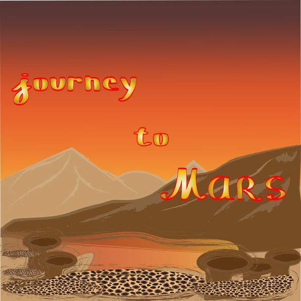 surface peinte de Mars
 - Vecteur, image