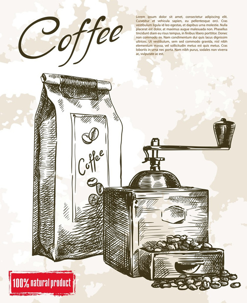 кофейная мельница
 - Вектор,изображение