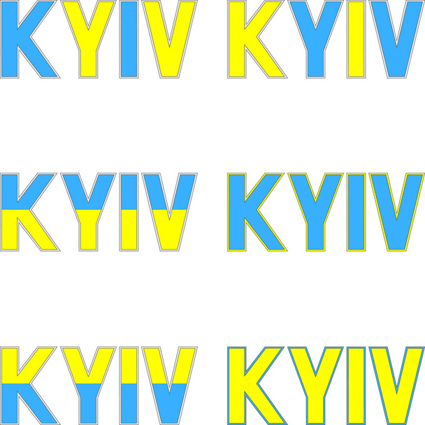 Εικονογράφηση φορέας λέξη Κίεβο έκανε σε μπλε και κίτρινο χρώμα - Διάνυσμα, εικόνα