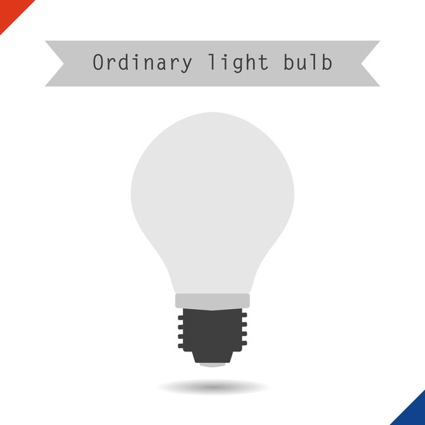 Icon ordinary light bulb - Vector, Image