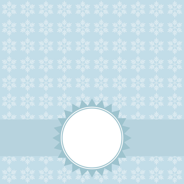 Elegant Christmas backgroundand place for text. Vector Illustration. - Вектор, зображення