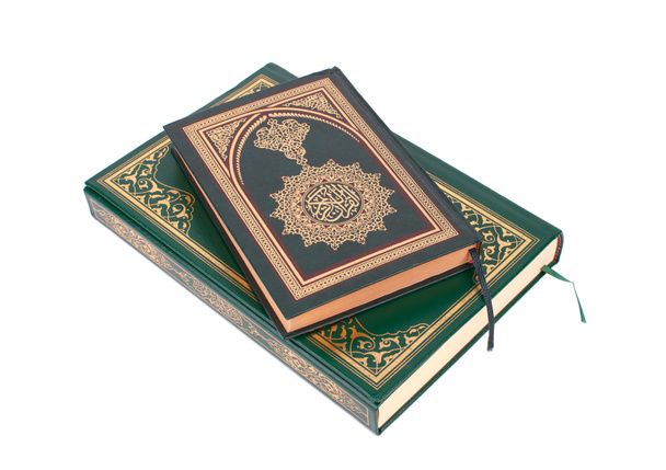 dwa przykłady Koranu - Zdjęcie, obraz