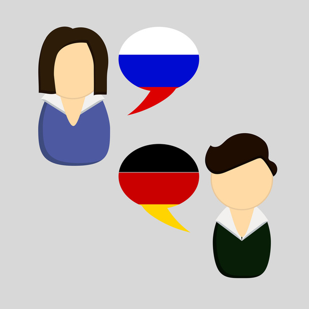 Многоязычный набор икон переводчика
 - Вектор,изображение