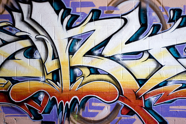 Straßengraffiti-Sprayfarbe - Foto, Bild