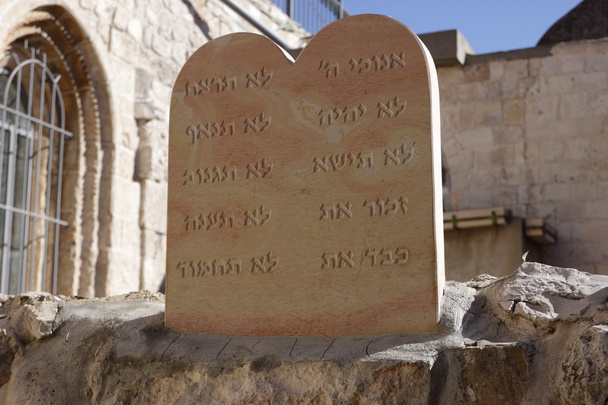 diez mandamientos en hebreo - Foto, afbeelding
