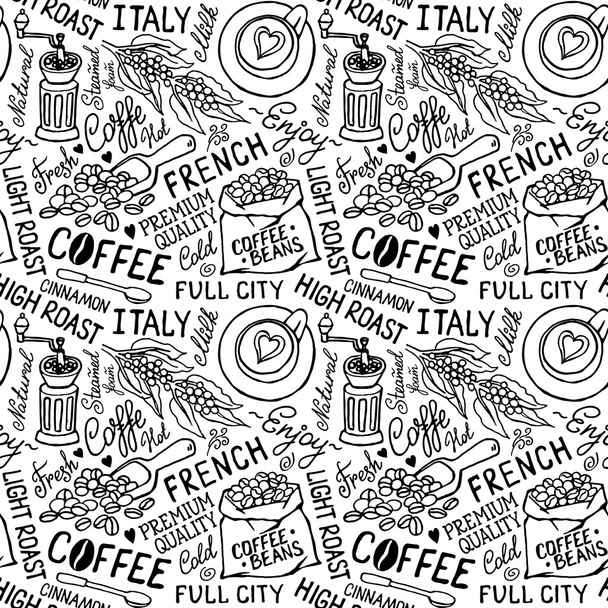 coffee seamless pattern - Vector, Image