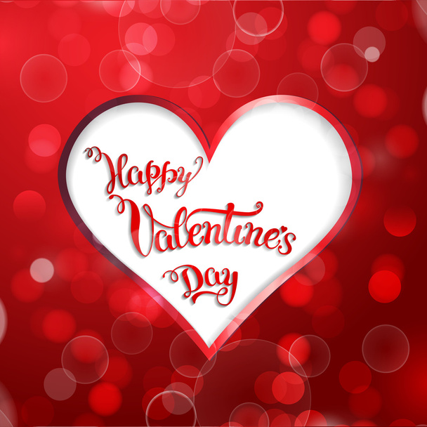 Heart and original hand lettering  Happy Valentine's day. - Вектор, зображення