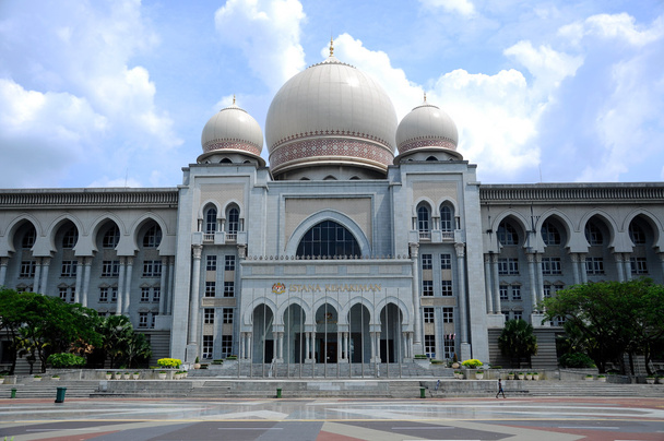 Παλάτι της δικαιοσύνης στην Putrajaya, Μαλαισία - Φωτογραφία, εικόνα