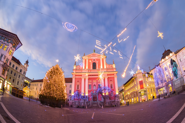 preserens square, ljubljana, Slovenya, Avrupa. - Fotoğraf, Görsel