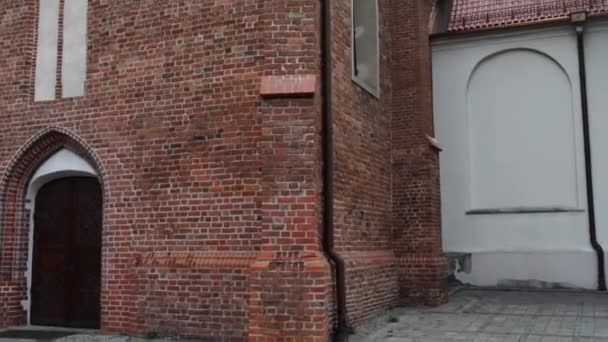 Церква Святого Трійці у Гнєзно, Польща - Кадри, відео