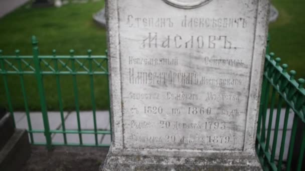 Tombstone Stepan Maslov in Sergius Lavra - Footage, Video