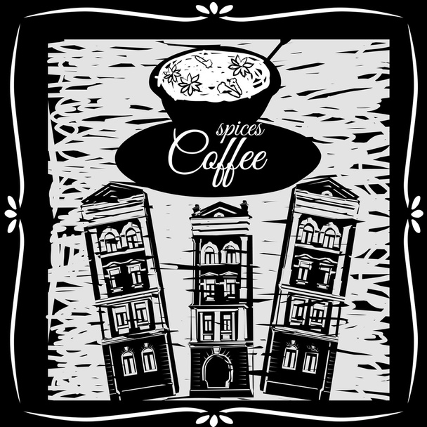 eine Tasse Kaffee auf dem Hintergrund der Architektur, mit Kreide auf einer Tafel gezeichnet - Vektor, Bild