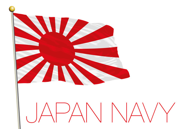 Japon drapeau de la marine
 - Vecteur, image