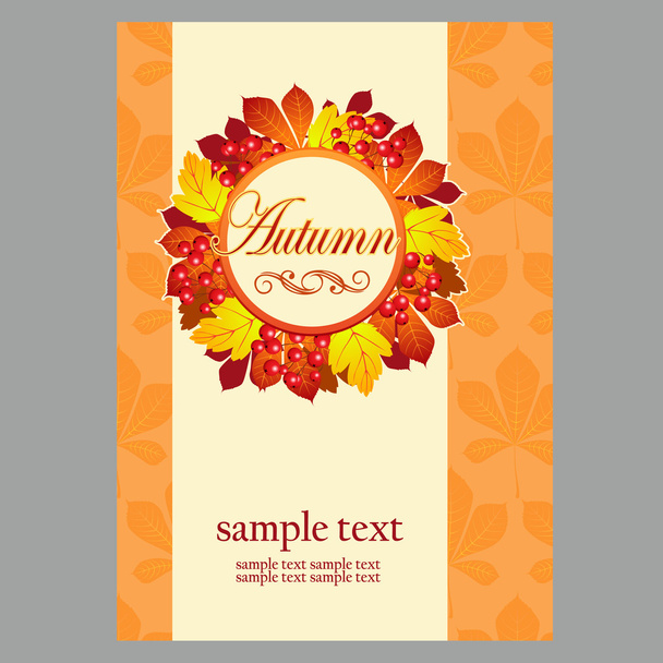 Poster in yellow colors with autumn leaves for your design needs - Vecteur, image