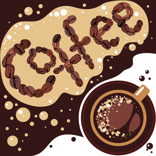 Кофе дизайн шаблон
 - Вектор,изображение
