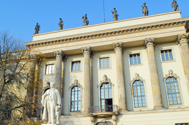Monumento di Humboldt a Berlino
 - Foto, immagini