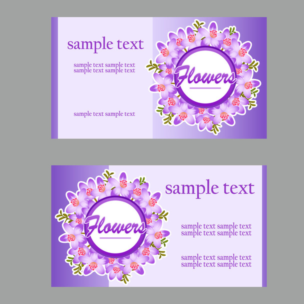 Two fresh business cards with lilac disign for your needs - Вектор, зображення